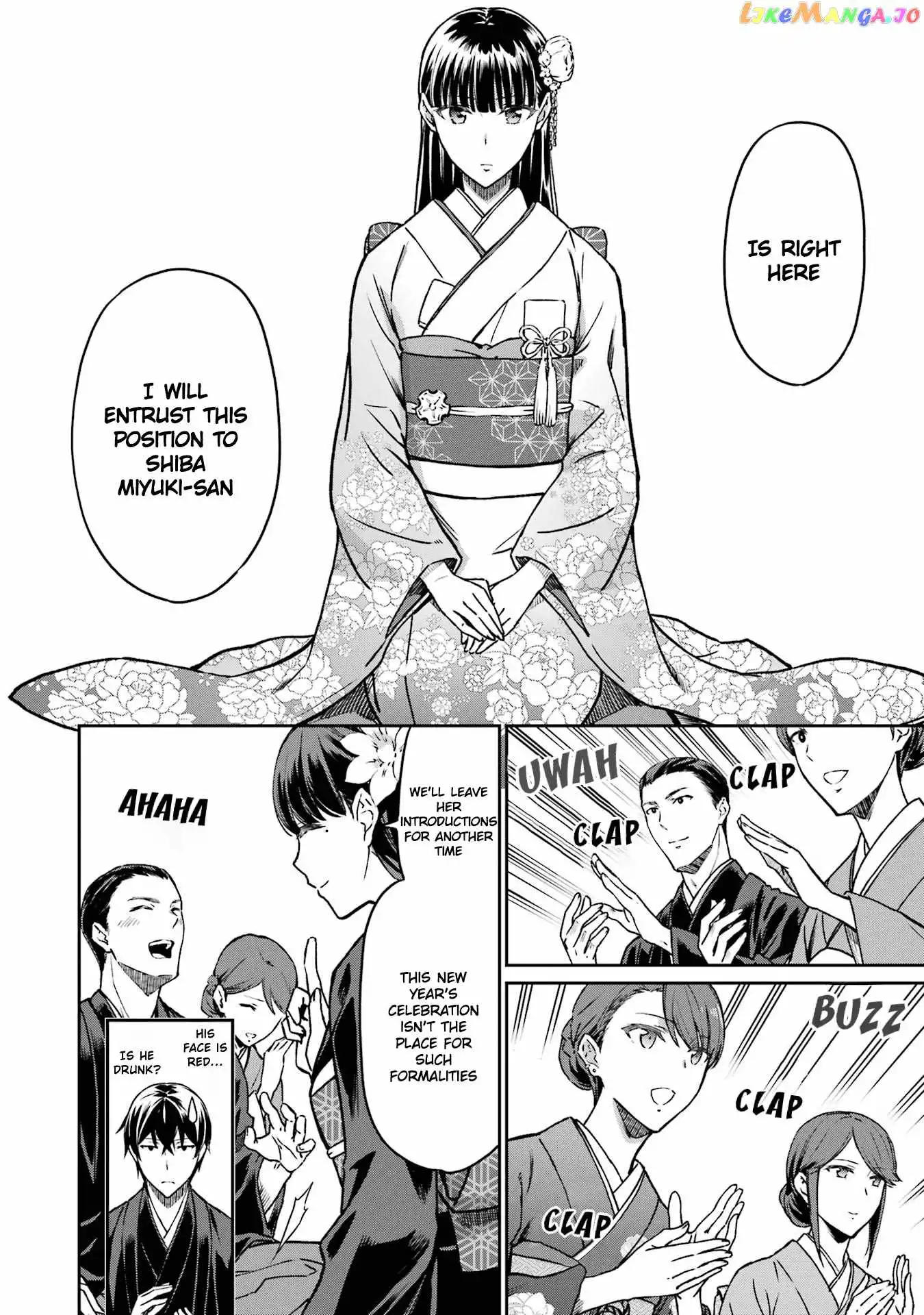 Mahouka Koukou no Rettousei - Steeplechase-hen Chapter 25 18